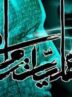 اصلی‌ترین عوامل عبور از شرایط ناپایدار، صبر، هوشیاری و انسجام