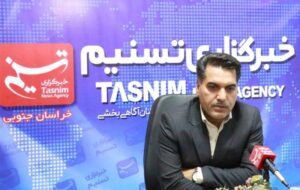 افزایش 201 درصدی اعتبار پارک‌های علم و فناوری خراسان رضوی