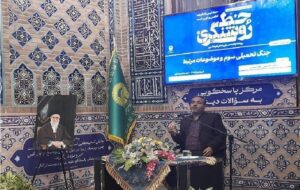 امنیت کشور‌های عربی عاریتی و برون‌سپاری‌شده به آمریکاست