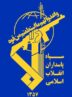 انهدام موشک کروز پیشرفته در آسمان زنجان