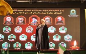 اگر کوچک‌ترین خطایی از دشمن سر بزند‌ پاسخ کوبنده‌ای خواهد گرفت