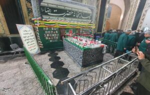 ایجاد یادمان دانش‌آموزان دبستان شجره طیبه میناب درحرم مطهر امام رضا(ع)