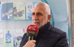 ایران ابرقدرت جهان شد/اتحاد رمز فتح قله