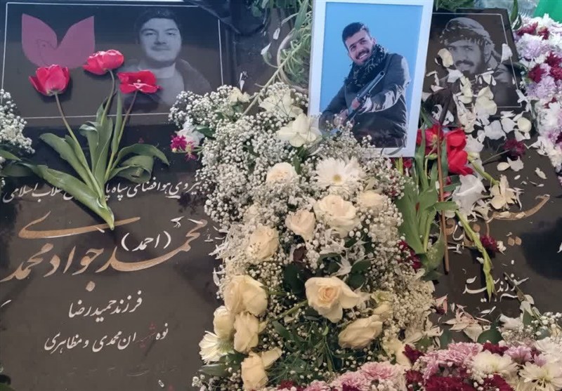 اخبار استان همدان , 