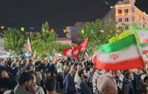 برگزاری پنجاه‌ونهمین اجتماع شور عاشورایی در بهارستان