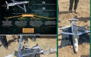 بمب GBU-39 SDB آمریکایی سالم در اختیار رزمندگان اسلام قرار گرفت