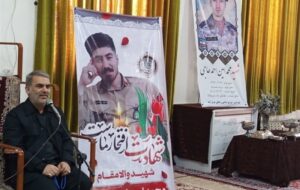 به برکت خون شهدا و حماسه حضور مردم، جمهوری اسلامی پابرجا خواهد بود