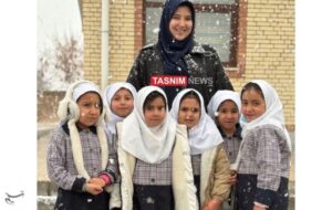 به یاد معلم شهیده‌ای که عشق و امید را به دانش‌آموزانش آموخت
