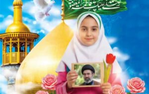 بیعت دختران بیرجندی با رهبر انقلاب در کاروان بزرگ «دختران آفتاب»