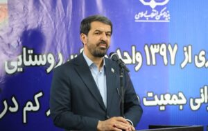 تأکید استاندار همدان بر تسریع در اجرای طرح‌های مسکن و عدالت آموزشی