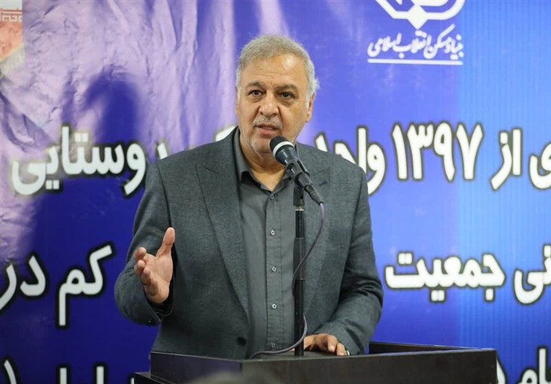 اخبار استان همدان , 