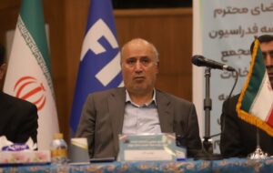 تاج: در حال پیگیری بازی با اسپانیا هستیم