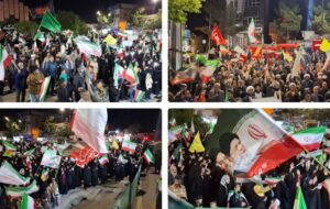 تجدید میثاق مردم بیرجند با آرمان‌های انقلاب در «چله دوم»