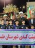 تجدید میثاق ورزشکاران خراسان جنوبی با آرمان‌های رهبر شهید