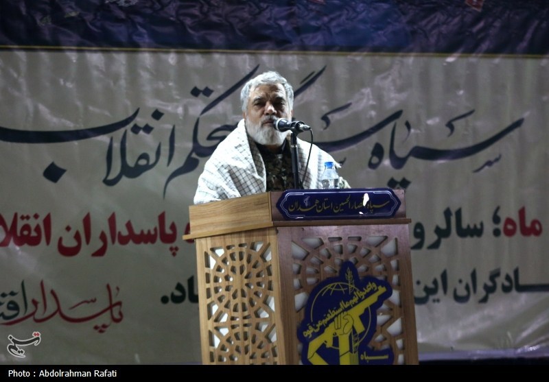 اخبار استان همدان , 