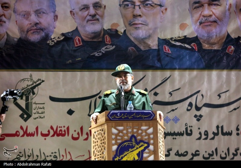 اخبار استان همدان , 