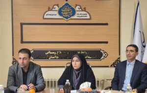 تجمع زنان لرستانی برای خون‌خواهی شهدای جنگ رمضان