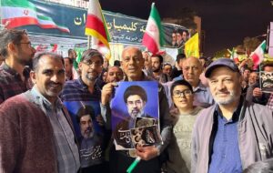 تجمع کلیمیان شیراز در حمایت از وطن + تصاویر