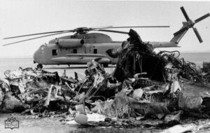 تشریح برنامه‌های 5 اردیبهشت 1359؛ نمایش ابهت پوشالی آمریکا در صحن طبس