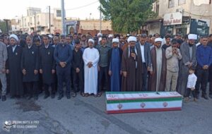 تشیبع پیکر مطهر شهید امیر علی سالاری در بندرلنگه