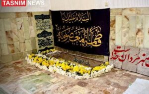 تصویر مزار سپهبد شهید موسوی در حرم مطهر حضرت معصومه(س)