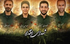 جزئیات تشییع و تدفین 5 شهید اقتدار در کرمان