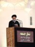 جنگ وارد میدان دیپلماسی شد؛ مردم حضورشان را در خیابان‌ها پررنگ‌تر کنند