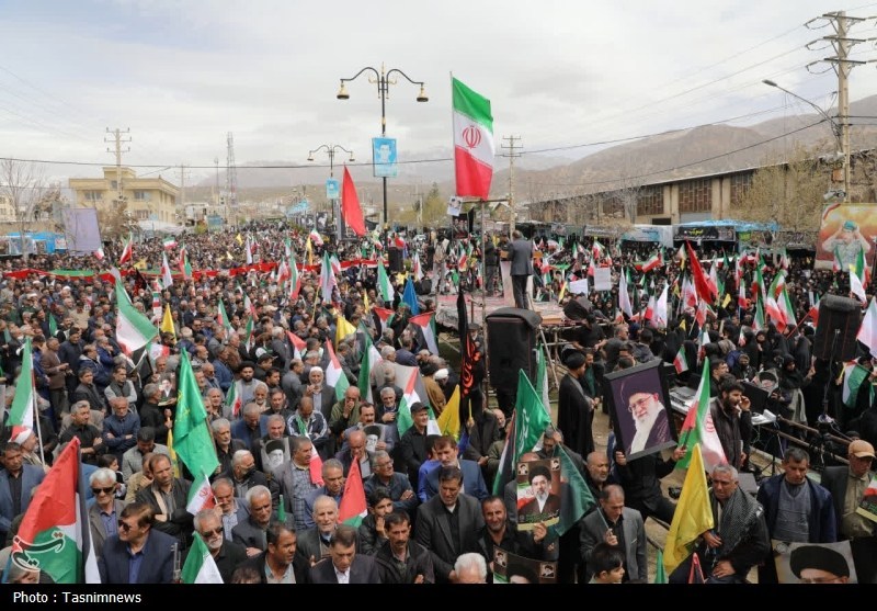 فرماندار یاسوج , شهید امام خامنه ای (ره) , 