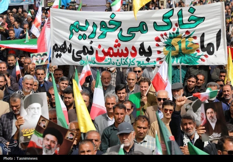 فرماندار یاسوج , شهید امام خامنه ای (ره) , 