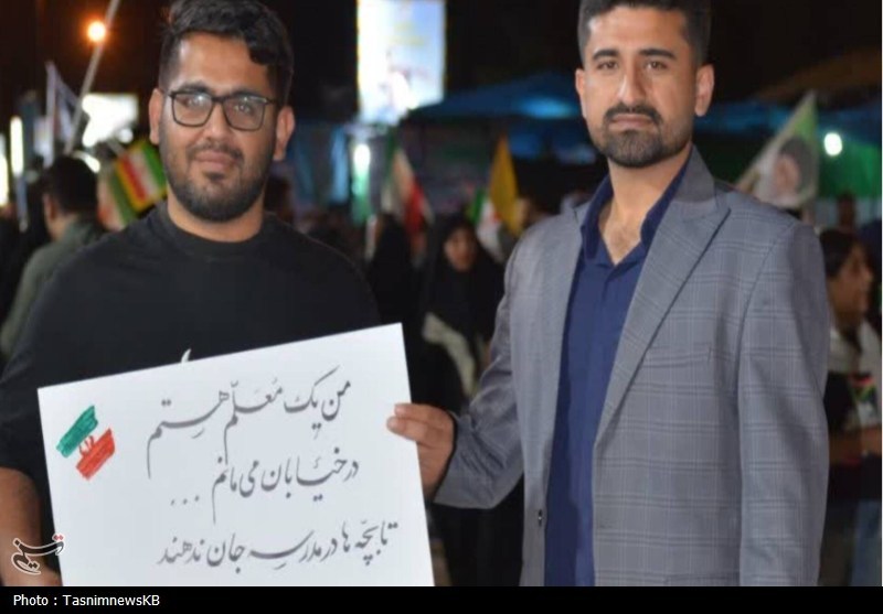 اخبار استان کهگیلویه و بویراحمد , اخبار کهگیلویه , اتحاد ملی , 