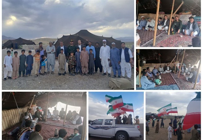 اخبار استان خراسان جنوبی , رهبر انقلاب , خبرگزاری تسنیم , 