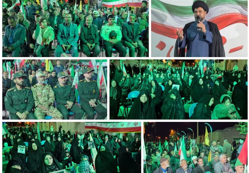 اخبار استان خراسان جنوبی , رهبر انقلاب , خبرگزاری تسنیم , 