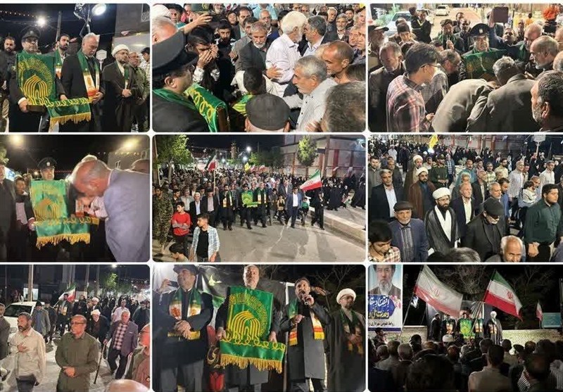 اخبار استان خراسان جنوبی , رهبر انقلاب , خبرگزاری تسنیم , 