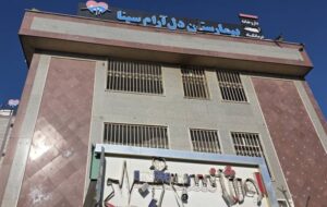 خدمت به 400 هزار بیمار در جنگ رمضان در بیمارستان‌های خوزستان