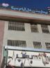 خدمت به 400 هزار بیمار در جنگ رمضان در بیمارستان‌های خوزستان