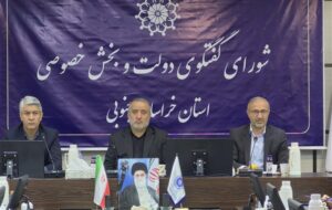 خراسان جنوبی با همدلی مردم از تلاطم‌های اخیر عبور کرد