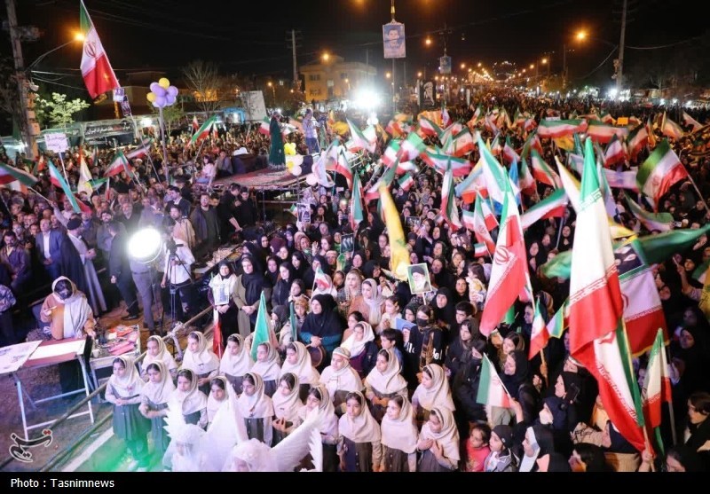 اخبار یاسوج , 