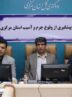دادستان اراک: با ترک فعل مدیران و تضییع بیت‌المال برخورد قاطع می‌شود
