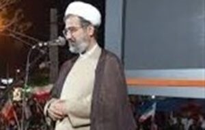 دبیر مجمع مهدویت: قدرت ظاهری آمریکا ملت ایران را نمی‌ترساند