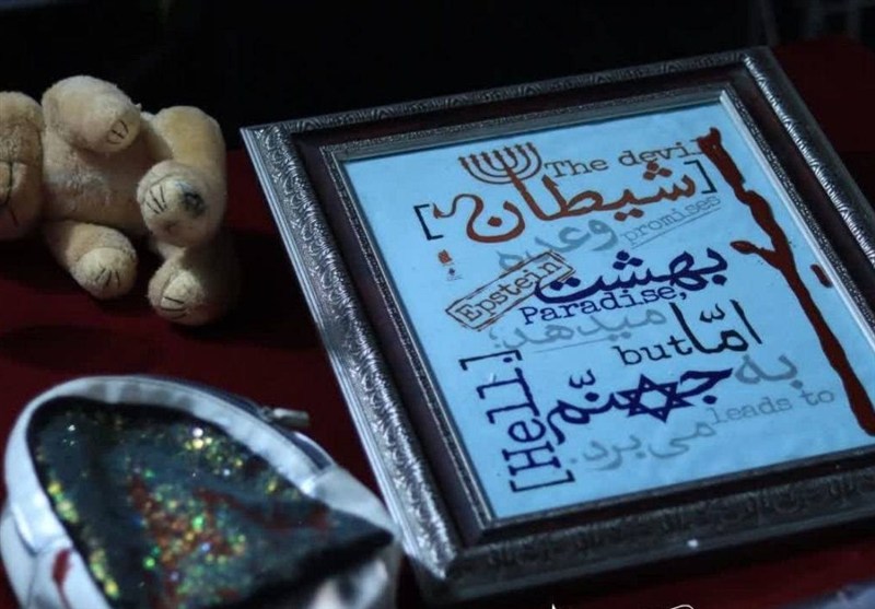 روایت یک تقابل؛ بازنمایی بصری «سراب تمدن غرب» در میدان شهرداری رشت