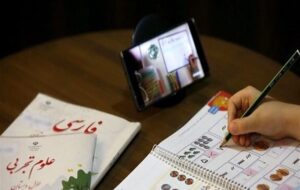 زمان‌بندی جدید حضور دانش‌آموزان خراسان شمالی در شبکه شاد اعلام شد