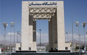سرپرست جدید دانشگاه سمنان منصوب شد؛ آغاز دوره مدیریتی تازه