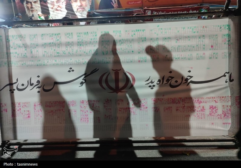 اخبار سنندج , اخبار استان کردستان , جنگ , جبهه مقاومت اسلامی , 