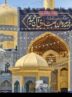 سیاه‌پوشی حرم امام رضا(ع) به مناسبت شهادت امام صادق(ع)+تصاویر