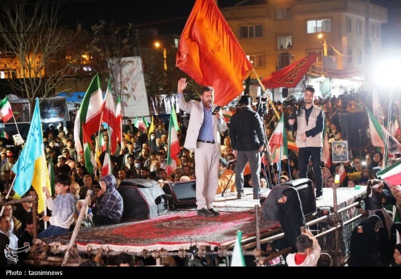 اخبار یاسوج , 