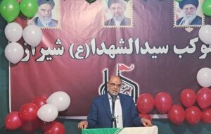 شهادت 247 نفر از مردم استان فارس در جنگ تحمیلی رمضان