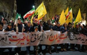 شهرکرد در شب پنجاه و چهارم/مقاومت تمام شدنی نیست