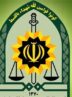 ضربه پلیس به شبکه خرابکاری در لرستان/ بازداشت یک زن ‌