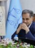 طرح کدینگ مردم را گرفتار کرده؛قاچاق سوخت از انبارهای نفت و خطوط انتقال