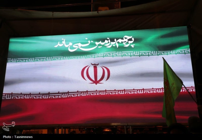 اخبار یاسوج , 